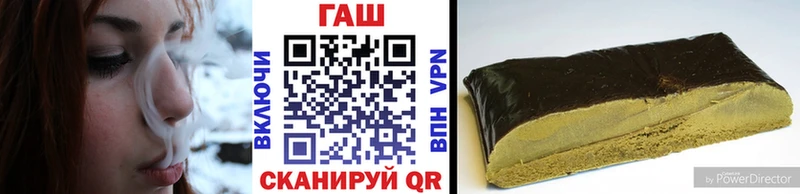 Наркота Ухта APVP  Меф мяу мяу  ГАШ  Бошки Шишки  мега   Cocaine 
