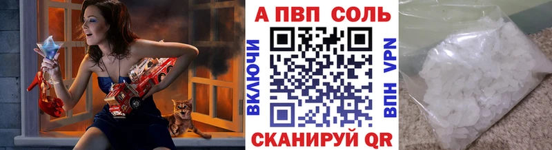 A PVP СК Ухта