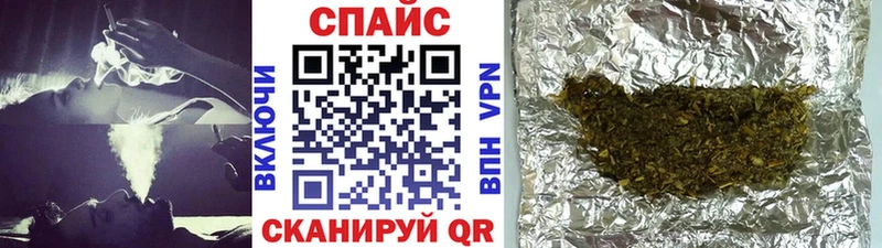 Бутират GHB  Ухта 