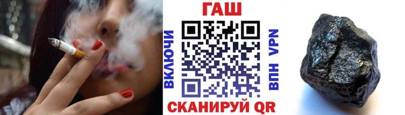 ГАШИШ Ice-O-Lator Ухта