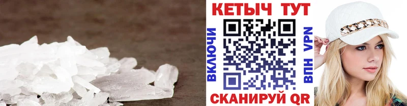 MEGA ONION  Ухта  Кетамин VHQ  продажа наркотиков 