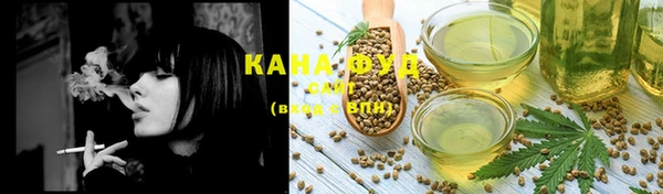 прущая мука Баксан