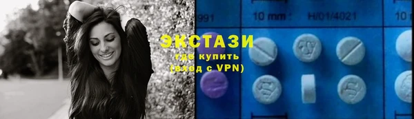 прущая мука Баксан