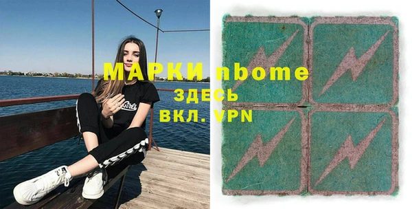 прущая мука Баксан