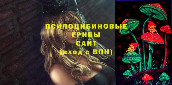 прущая мука Баксан