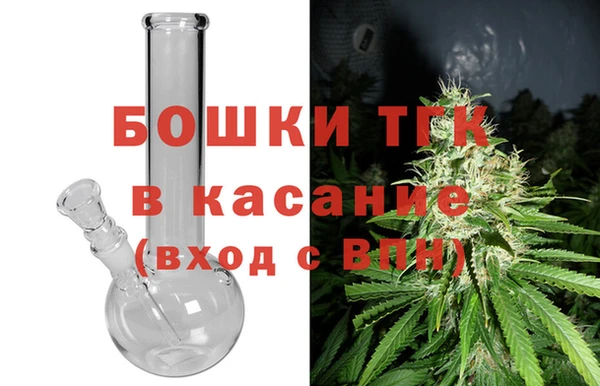 амф Балахна