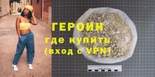 амф Балахна