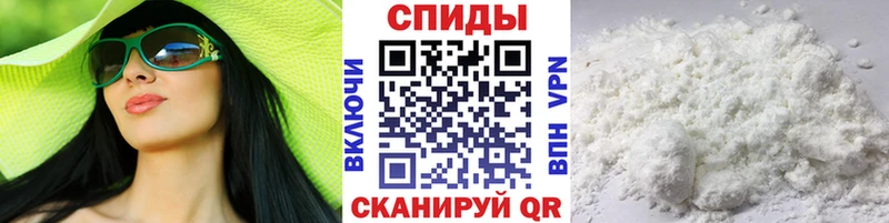 как найти наркотики  Ухта  МЕТАМФЕТАМИН Декстрометамфетамин 99.9% 