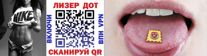 купить закладку  Ухта  Марки NBOMe 1,8мг 
